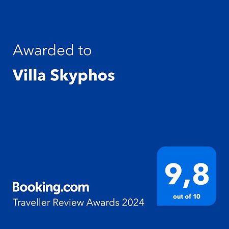 Villa Skyphos Ammoudari Eksteriør bilde